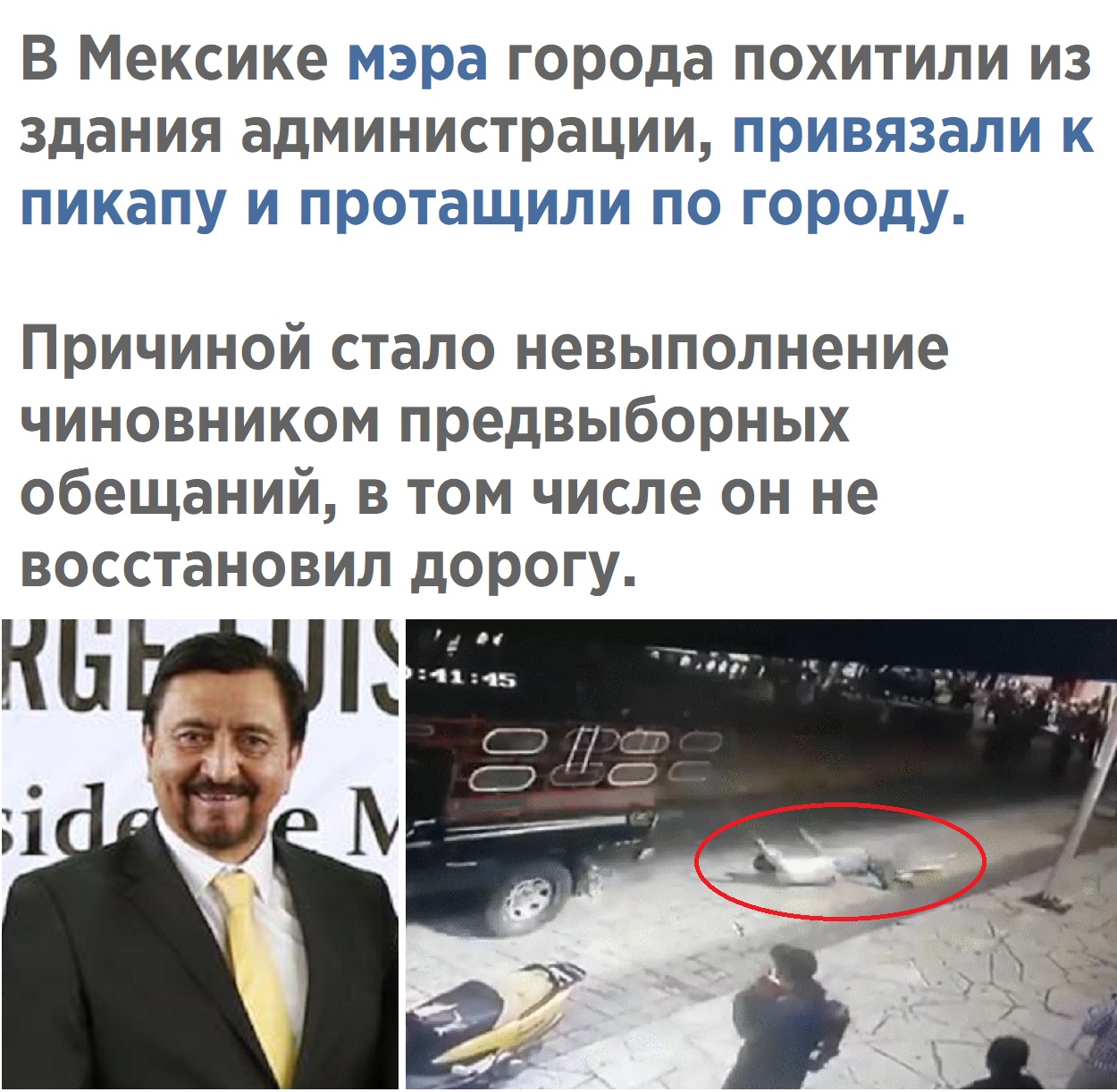 https://sun7-9.userapi.com/c857320/v857320639/1a082b/rqrCTLx6zks.jpg